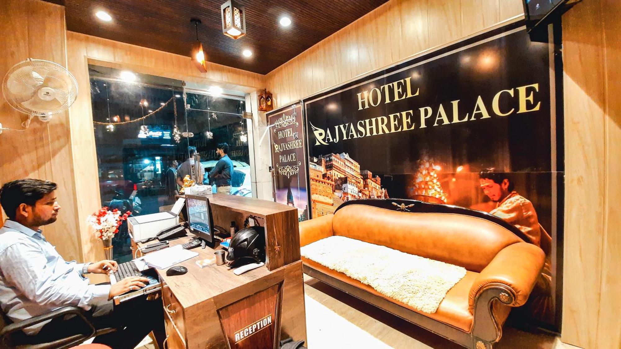 Hotel Rajyashree Palace Váránaszi Kültér fotó