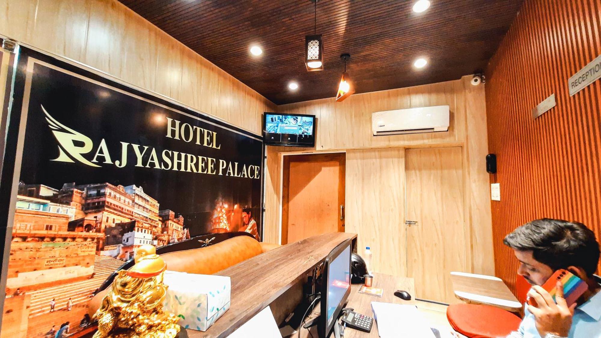 Hotel Rajyashree Palace Váránaszi Kültér fotó